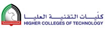 Higher Colleges of Technology logo